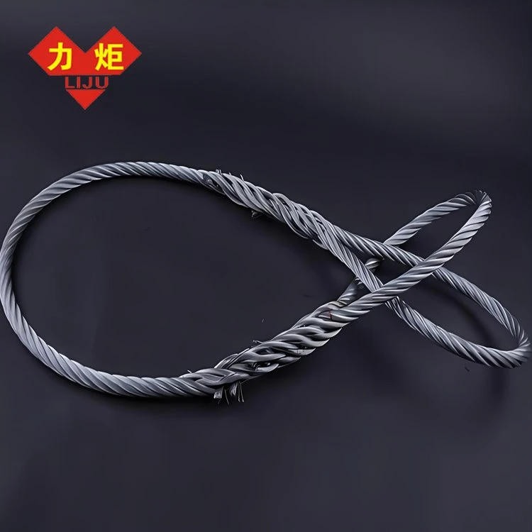 Insertion Rigging